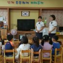 위량초등학교 유치원 이미지