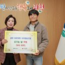 바로마켓협동조합
