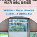 삼일파라뷰에듀시티(상가) 이미지