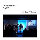 지브리와 사랑에 빠지다 이미지