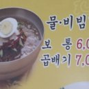 삼대인력 이미지