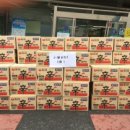 주안6동 이미지