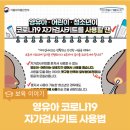 이부자 이미지