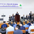 현대중공업(주) 한국일보