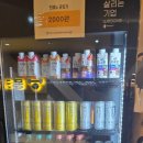 몽키짐 3호점 이미지