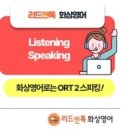 용문메디칼빌딩 이미지