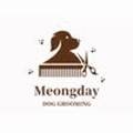 멍데이(meongday) 이미지