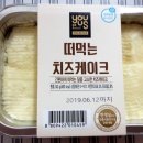 (주)씨케이하우스