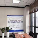 솔루션행정사무소 이미지