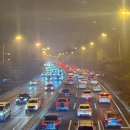 조이팝 | 베이징 여행 1일차｜사계민복 베이징덕, apm몰 쇼핑, 超级转转 중고명품샵