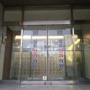마산성모안과