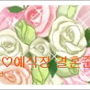 로사헤어클럽 이미지