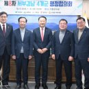 경남행정사무소 이미지