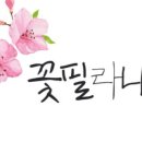 태안농장 이미지