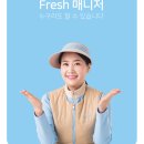 HY 원곡점 이미지