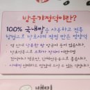 소담기정떡