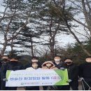 비슬산유스호스텔 이미지