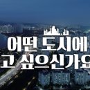 백령용역 | 백령공항 건설 내달중 재도전… 이달말까지 수요 예측 재조정