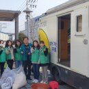 대덕세탁 이미지