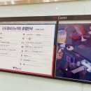모모통신 네이버블로그