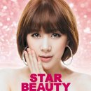 시크릿옷장 이미지