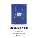 중구장애인복지관 1층 이미지