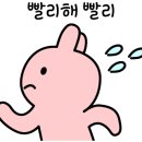 임꺽정식당 이미지