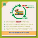 휴네스트펜션 이미지