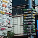 이층메디칼약국 이미지