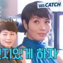 딸기네일 - 동래구 | 딸기네일