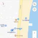 비치몽돌하우스 이미지