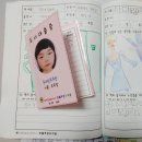 반월푸른유치원