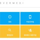 신윤혜소아청소년과의원 이미지