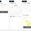 남창원서비스 기아오토큐