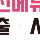 수원-1526 이미지