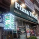금정씨푸드