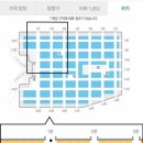 미남양념조개구이 네이버블로그