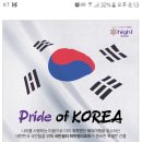 일본여행 취소한 덕분에 하이원리조트 갔다왔네요^^ 이미지