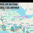 26.2.24.7시숙등역.해남서해랑길4.3코스.원문마을 .산소마을 (해송산) 이미지