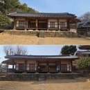 향교 리치 대청마루 | 如一同行 이백 스무번째 - 밀양