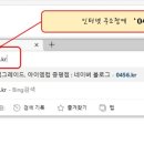 아이엠컴