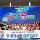 살레시오초교 이미지