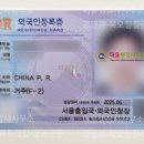 더윤행정사사무소 이미지