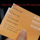 다락팩토리