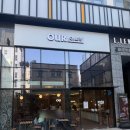아우어베이커리 - 성남시 수정구 위례서일로 46 | 방배역 카페 아우어베이커리 내돈내산 후기 (주차, 메뉴, 가격)