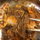 송주불냉면 약대점 이미지