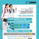고래수학학원 네이버블로그