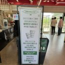 어반리프연남
