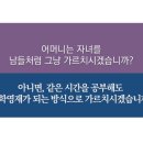 다비수수학여우학원