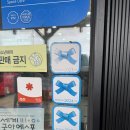 황간올갱이전문점 | [충북 영동 맛집] 영동 황간 맛집 블루리본받은 올갱이해장국 안성식당